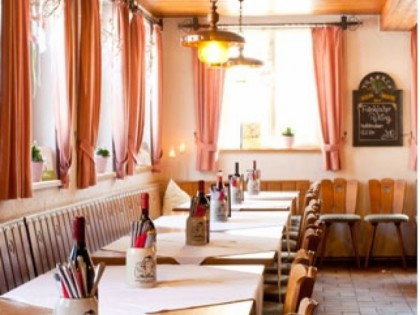 照片: Zum Roten Ochsen
